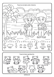 Fiche de jeux à imprimer, les objets cachés, deux chatons identiques, maternelle MS, GS, CP