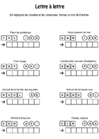 Fiche 16, lettre à lettre Fiche de jeux à imprimer; lettre à lettre